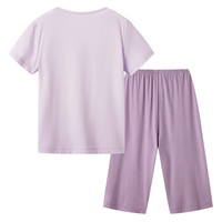 三枪童装凉感木代尔防螨抑菌男童女童吸湿排汗圆领家居服 短袖中裤淡紫 140