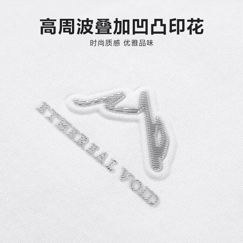 浅灰GK