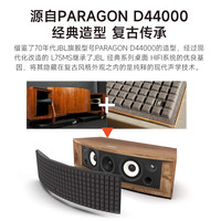 杰宝 JBL音响L75MS复古典雅家庭影院电视回音壁一体式音箱