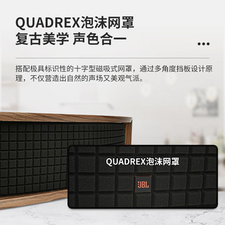 杰宝 JBL音响L75MS复古典雅家庭影院电视回音壁一体式音箱 原木色+支架