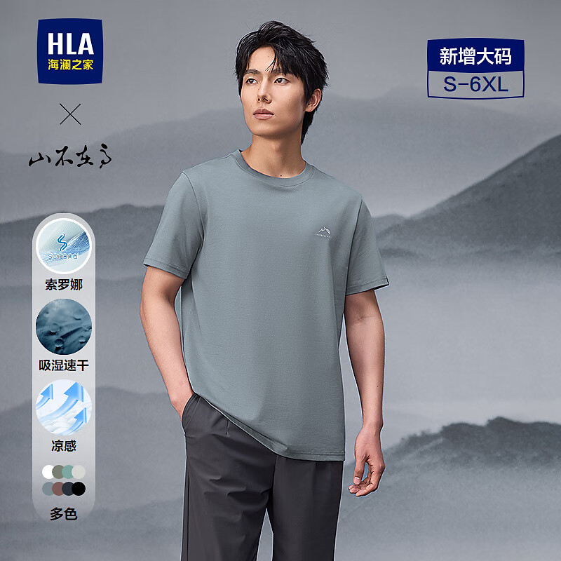 深灰GL