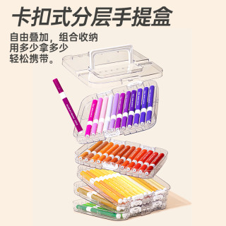 诺雅丙烯马克笔儿童无毒可水洗小美术水彩笔不透色可叠色幼儿园画笔48色绘画24彩色笔炳稀直液式笔芯