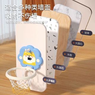 溪鸟儿童篮球架玩具可折叠室内打篮球框收纳计分投篮男孩玩具 【套圈 计分款】柴犬 【一篮球+打气筒+挂钩】