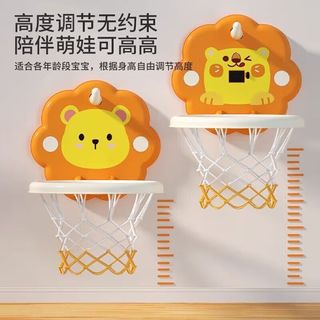 溪鸟儿童篮球架玩具可折叠室内打篮球框收纳计分投篮男孩玩具 【套圈 计分款】柴犬 【一篮球+打气筒+挂钩】