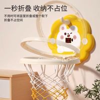 溪鸟儿童篮球架玩具可折叠室内打篮球框收纳计分投篮男孩玩具 小熊款【标配版】 【一篮球+打气筒+挂钩】