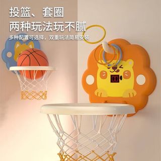 溪鸟儿童篮球架玩具可折叠室内打篮球框收纳计分投篮男孩玩具 【套圈 计分款】柴犬 【一篮球+打气筒+挂钩】