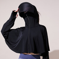 登利途夏季2024防晒服防骑车防晒衣女透气防晒罩衫冰丝薄款 粉红色