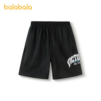 巴拉巴拉童装儿童裤子夏装薄款短裤2025男大童五分裤速干透气舒适 黑色90001