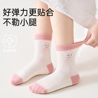 女童袜子夏季纯棉薄款童袜女儿童中筒袜女孩宝宝a类夏天网眼短袜