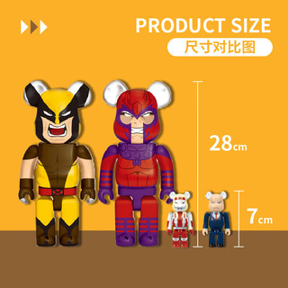 BE@RBRICK 暴力熊盲盒  漫威X战警一番赏100%积木熊 潮玩 