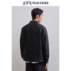  PEACEBIRD/太平鸟 拼接巴恩风 男士夹克