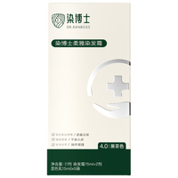 染博士 低敏盖白发 染发膏