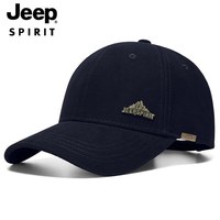 吉普(JEEP)帽子男时尚潮流棒球帽四季款鸭舌帽男女士通用休闲百搭帽子A0631 杏色