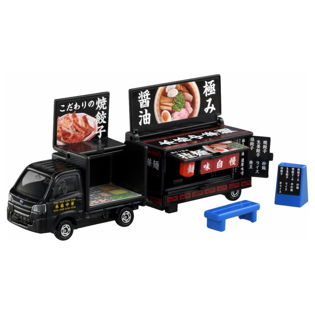 多美 卡TOMY合金小汽车模型儿童玩具长款142号斯巴鲁移动料理车917687