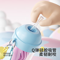 哈尔斯吸管杯女高颜值夏季tritan水杯大容量便携杯子2025