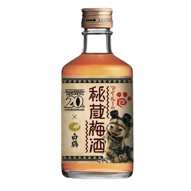 白鹤 秘藏梅酒 18%vol 300ml 怪物猎人20周年纪念款
