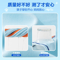 汪汪队儿童泳衣男孩分体短袖2025年男童防晒泳裤宝宝小童夏季泳装