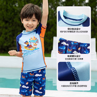 汪汪队儿童泳衣男孩分体短袖2025年男童防晒泳裤宝宝小童夏季泳装