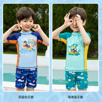 汪汪队儿童泳衣男孩分体短袖2025年男童防晒泳裤宝宝小童夏季泳装