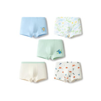 【5条装】迷你巴拉巴拉男童宝宝内裤舒适透气不夹pp四角裤衩短裤