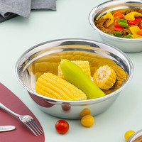 茶花 26.3cm不锈钢盆1个