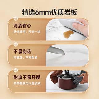 索菲亚床头柜 北欧风极简岩板台面床头柜子 卧室双层储物抽屉收纳柜家品 奶白色 | A类岩板+高脚+双层储物
