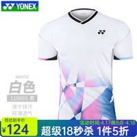 YONEX 2025新款尤尼克斯羽毛球服yy运动服速干透气短袖上衣比赛服球衣 110095BCR白色 男款 L
