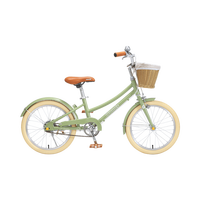 WOODS 小森林 A2 铝合金自行车 18寸