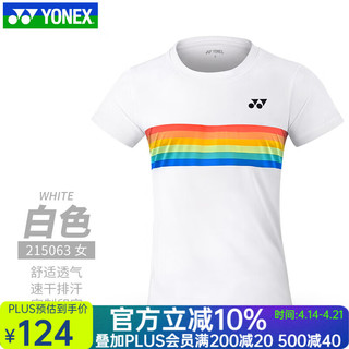 YONEX尤尼克斯羽毛球服男女速干短袖t恤上衣115063比赛服yy 215063白色 女款 M