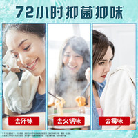 奥妙 快洗洗衣液洁净除味2kg 雪松柠檬15分钟速净快洗