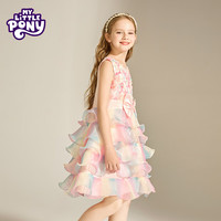 小马宝莉女童网纱公主裙2025夏季女孩甜美连衣裙气质高级渐变裙子六一礼服 粉色 120