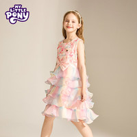 小马宝莉女童网纱公主裙2025夏季女孩甜美连衣裙气质高级渐变裙子六一礼服 粉色 110