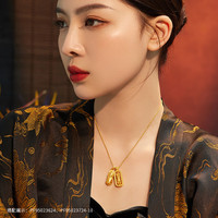 金至尊黄金吊坠招财金刚杵貔貅999足金古法挂坠女计价 6.03克