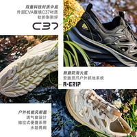 安踏探野溯溪鞋凉拖鞋男鞋运动鞋洞洞鞋户外登山徒步男女款休闲鞋 白垩色/夏洛灰-4 42 (男8.5)