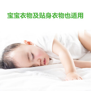 超能洗衣皂实惠装家用透明皂内衣皂去渍亲肤柠檬草清椰果棕榈肥皂增白 【柠檬草】226g*2块*1组