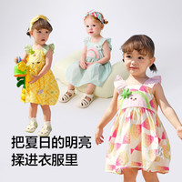 巴拉巴拉宝宝连衣裙婴儿裙子儿童公主裙女童夏装2025甜美可爱 菠萝夏日