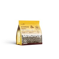 路斯狗粮无谷鲜肉通用型泰迪柯基比熊金毛冻干成犬幼犬粮
