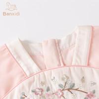 班喜迪汉服女童连衣裙春装儿童国风裙子周岁礼服洋气宝宝网纱公主裙春秋 粉色 100