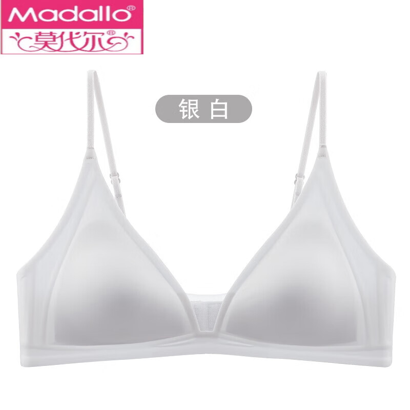 银白