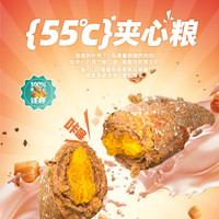 耐威克100%夹心鲜肉美毛 通用狗粮1.5kg 成犬幼犬中小型犬粮