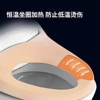 美标e洁智能马桶盖智能盖板电子坐便盖加热马桶盖子洁身器宜韵 宜韵智能盖板