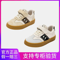 kappa kids 2025春季男女童款高帮休闲鞋中大童凉鞋童鞋板鞋