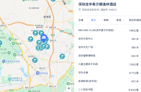 含双人行政礼遇,限时预约可享双人自助晚餐!深圳龙华希尔顿逸林酒店 全景开放式套房2晚连住(含双早+双人行政酒廊+儿童森林乐园等)