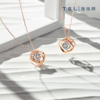 TSL 谢瑞麟 TOSI舞动系列18k金菱形圆形钻石项链套链BC809-810