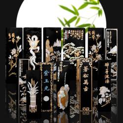 曹素功 书法国画油烟墨锭系列 一两 紫玉光