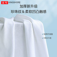 金号 KINGSHORE一次性毛巾浴巾 干湿两用加大便携装洗脸巾 出游旅行便携毛巾浴巾 一次性浴巾1包