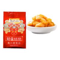 乌江 正宗涪陵乌江榨菜丝清爽清淡轻盐儿童开胃即食下饭菜泡咸菜芯京东 乌江脆口榨菜芯22g*12袋
