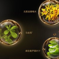 雅芳小黑裙止喷雾香体露汗留香干爽身异味女男士腋下
