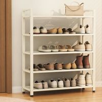 纳谷奶油风鞋架家用门口多层简易窄拖鞋架子铁艺收纳儿童入户鞋柜