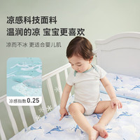 ibaby婴儿凉席吸汗透气宝宝凉垫宝宝枕头套夏季可机洗幼儿园软凉席C 凉垫-蟾宫玉兔(70×140cm)不含枕